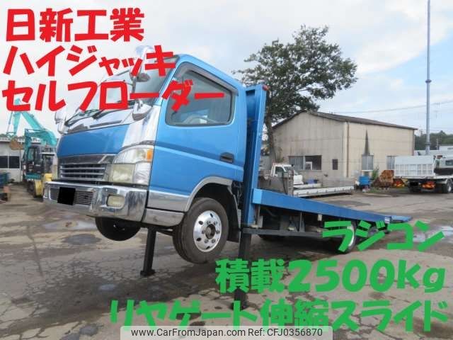 mitsubishi-fuso canter 2005 -MITSUBISHI 【土浦 100ｱ1234】--Canter PA-FE82DG--FE82DG-510812---MITSUBISHI 【土浦 100ｱ1234】--Canter PA-FE82DG--FE82DG-510812- image 1