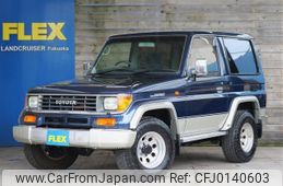 toyota land-cruiser-prado 1995 -TOYOTA--Land Cruiser Prado KD-KZJ71W--KZJ71-0005193---TOYOTA--Land Cruiser Prado KD-KZJ71W--KZJ71-0005193-