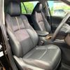 toyota rav4 2023 CFJ1740803 image 10