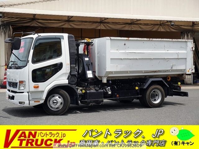 mitsubishi-fuso fighter 2020 -MITSUBISHI--Fuso Fighter 2KG-FK72F--FK72F-605348---MITSUBISHI--Fuso Fighter 2KG-FK72F--FK72F-605348- image 1