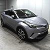 toyota c-hr 2017 -TOYOTA--C-HR ZYX10-2005259---TOYOTA--C-HR ZYX10-2005259- image 1