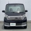 nissan dayz-roox 2016 -NISSAN--DAYZ Roox DBA-B21A--B21A-0260799---NISSAN--DAYZ Roox DBA-B21A--B21A-0260799- image 14