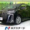 toyota alphard 2021 -TOYOTA--Alphard 3BA-AGH30W--AGH30-9040562---TOYOTA--Alphard 3BA-AGH30W--AGH30-9040562- image 1