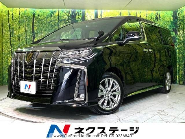 toyota alphard 2021 -TOYOTA--Alphard 3BA-AGH30W--AGH30-9040562---TOYOTA--Alphard 3BA-AGH30W--AGH30-9040562- image 1