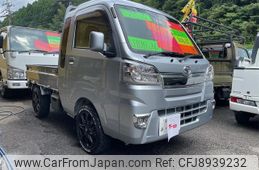 daihatsu hijet-truck 2019 -DAIHATSU 【名変中 】--Hijet Truck S510P--0255440---DAIHATSU 【名変中 】--Hijet Truck S510P--0255440-