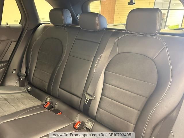 mercedes-benz glc-class 2016 quick_quick_253946C_WDC2539462F052035 image 2