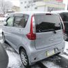 mitsubishi ek-wagon 2015 -MITSUBISHI--ek Wagon B11W-0132329---MITSUBISHI--ek Wagon B11W-0132329- image 2