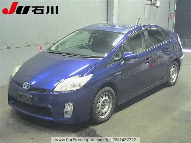 toyota prius 2010 CFJ1437222 image 1