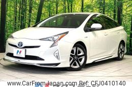 toyota prius 2016 -TOYOTA--Prius DAA-ZVW50--ZVW50-8008033---TOYOTA--Prius DAA-ZVW50--ZVW50-8008033-