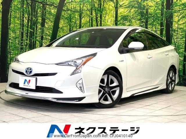 toyota prius 2016 -TOYOTA--Prius DAA-ZVW50--ZVW50-8008033---TOYOTA--Prius DAA-ZVW50--ZVW50-8008033- image 1