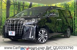 toyota alphard 2022 -TOYOTA--Alphard 3BA-AGH35W--AGH35-0055193---TOYOTA--Alphard 3BA-AGH35W--AGH35-0055193-