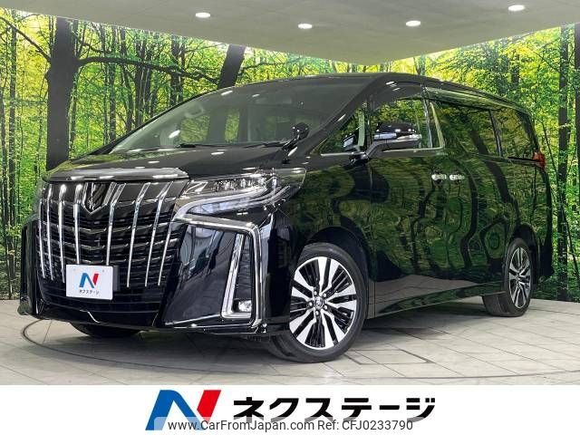 toyota alphard 2022 -TOYOTA--Alphard 3BA-AGH35W--AGH35-0055193---TOYOTA--Alphard 3BA-AGH35W--AGH35-0055193- image 1