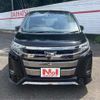 toyota noah 2019 -TOYOTA--Noah DAA-ZWR80W--ZRR80-0532807---TOYOTA--Noah DAA-ZWR80W--ZRR80-0532807- image 2