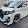 toyota alphard 2015 CFJ1673693 image 3