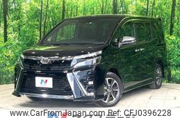 toyota voxy 2019 -TOYOTA--Voxy DBA-ZRR80W--ZRR80-0559892---TOYOTA--Voxy DBA-ZRR80W--ZRR80-0559892-