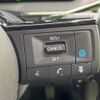 nissan note 2023 -NISSAN--Note 6AA-SNE13--SNE13-164003---NISSAN--Note 6AA-SNE13--SNE13-164003- image 7