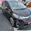 honda freed 2014 -HONDA 【岩手 530ﾙ 726】--Freed DBA-GB4--GB4-1600577---HONDA 【岩手 530ﾙ 726】--Freed DBA-GB4--GB4-1600577- image 41