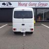suzuki every 2025 CFJ1581970 image 14