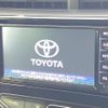 toyota aqua 2019 CFJ1573250 image 3
