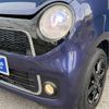 honda n-one 2013 -HONDA 【奈良 581ﾃ1779】--N ONE DBA-JG1--JG1-1031237---HONDA 【奈良 581ﾃ1779】--N ONE DBA-JG1--JG1-1031237- image 13