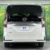 nissan serena 2022 -NISSAN--Serena 5AA-GFC27--GFC27-236239---NISSAN--Serena 5AA-GFC27--GFC27-236239- image 17