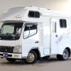 mitsubishi-fuso canter-guts 2003 CFJ1690782 image 57
