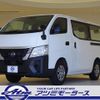 nissan caravan-van 2023 CFJ1568773 image 1