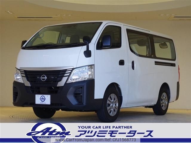 nissan caravan-van 2023 CFJ1568773 image 1