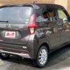 mitsubishi ek-wagon 2019 -MITSUBISHI--ek Wagon 5BA-B36W--B36W-0000945---MITSUBISHI--ek Wagon 5BA-B36W--B36W-0000945- image 9