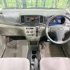 daihatsu mira-e-s 2016 -DAIHATSU--Mira e:s DBA-LA300S--LA300S-1398869---DAIHATSU--Mira e:s DBA-LA300S--LA300S-1398869- image 2