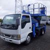 isuzu elf-truck 2004 -ISUZU 【千葉 830ﾜ743】--Elf NKR81GN-7003064---ISUZU 【千葉 830ﾜ743】--Elf NKR81GN-7003064- image 5