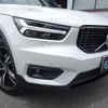 volvo xc40 2020 quick_quick_XB420XC_YV1XZACMCL2298809 image 20