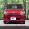 daihatsu mira-e-s 2019 -DAIHATSU--Mira e:s 5BA-LA350S--LA350S-0106687---DAIHATSU--Mira e:s 5BA-LA350S--LA350S-0106687- image 15