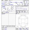 suzuki alto 2023 -SUZUKI 【名変中 】--Alto HA37S--129619---SUZUKI 【名変中 】--Alto HA37S--129619- image 3