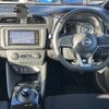 nissan leaf 2022 CFJ1517339 image 18