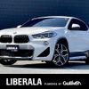 bmw x2 2019 -BMW--BMW X2 3DA-YK20--WBAYK720205P18975---BMW--BMW X2 3DA-YK20--WBAYK720205P18975- image 1