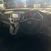 nissan nv200-vanette 2022 quick_quick_3BA-M20_041214 image 3