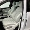 porsche macan 2022 quick_quick_7BA-J1NUA_WP1ZZZ95ZNLB47005 image 6