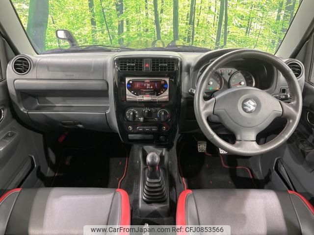 suzuki jimny 2013 quick_quick_JB23W_JB23W-704620 image 2