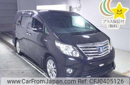 toyota alphard 2013 -TOYOTA--Alphard ATH20W-8035739---TOYOTA--Alphard ATH20W-8035739-