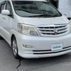 toyota alphard 2005 -TOYOTA--Alphard TA-MNH15W--MNH15-0037584---TOYOTA--Alphard TA-MNH15W--MNH15-0037584- image 1