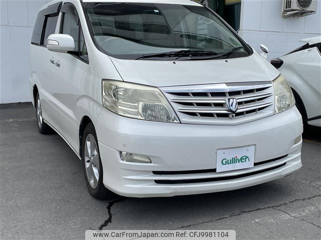 toyota alphard 2005 -TOYOTA--Alphard TA-MNH15W--MNH15-0037584---TOYOTA--Alphard TA-MNH15W--MNH15-0037584- image 1