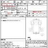 mitsubishi-fuso canter 2000 quick_quick_FE63EE_FE63EE-560207 image 21