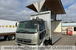 mitsubishi-fuso fighter 2008 GOO_NET_EXCHANGE_0303356A30241021W002