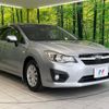 subaru impreza-wagon 2012 -SUBARU--Impreza Wagon DBA-GP2--GP2-005162---SUBARU--Impreza Wagon DBA-GP2--GP2-005162- image 16