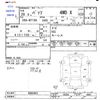 toyota passo 2016 CFJ1637069 image 3