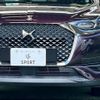 citroen ds3 2019 CFJ1628474 image 20