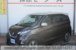 nissan dayz 2019 -NISSAN--DAYZ 4AA-B45W--B45W-0009734---NISSAN--DAYZ 4AA-B45W--B45W-0009734-