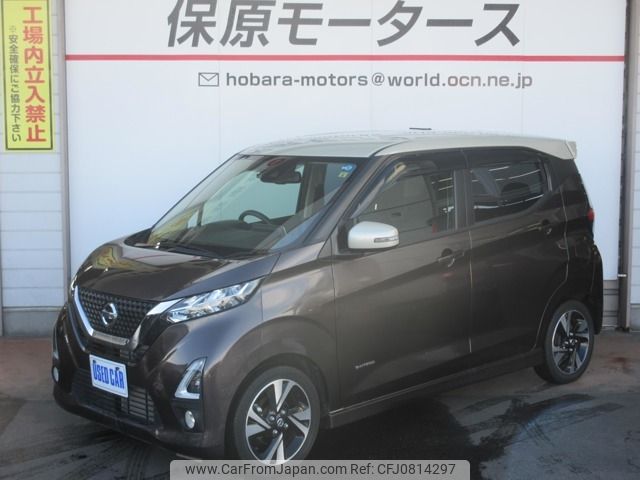 nissan dayz 2019 -NISSAN--DAYZ 4AA-B45W--B45W-0009734---NISSAN--DAYZ 4AA-B45W--B45W-0009734- image 1