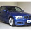 bmw 1-series 2009 -BMW--BMW 1 Series ABA-UC35--WBAUC72040VF21854---BMW--BMW 1 Series ABA-UC35--WBAUC72040VF21854- image 20